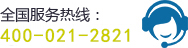 图片形式的联系方式 图片形式的联系方式