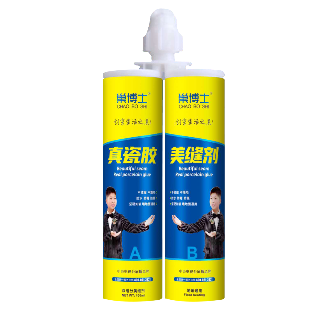 客户案例